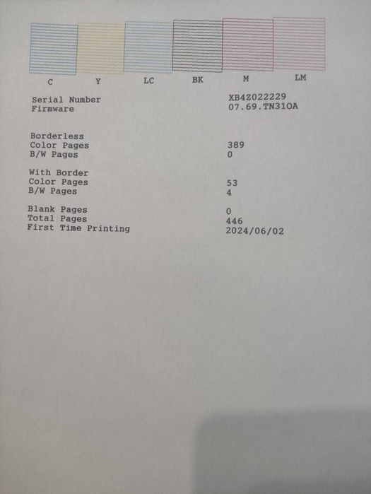 Продам цаетной принтер  Epson EcoTank L8050