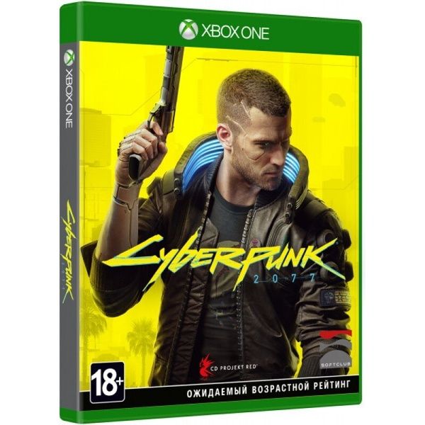 Игра на Xbox  cyberpunk