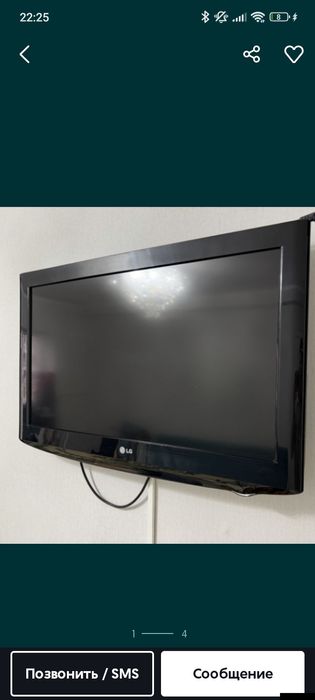 Продам срочно телевизор без интернета LG