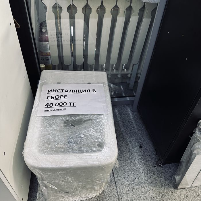 унитаз с инсталяцией