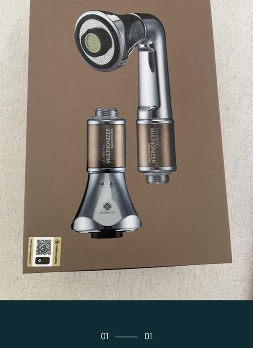 Ионизатор для кухни