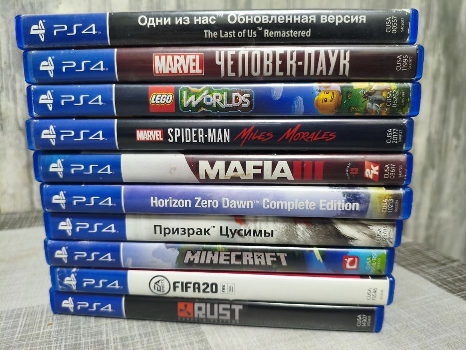 продам диски на пс 4