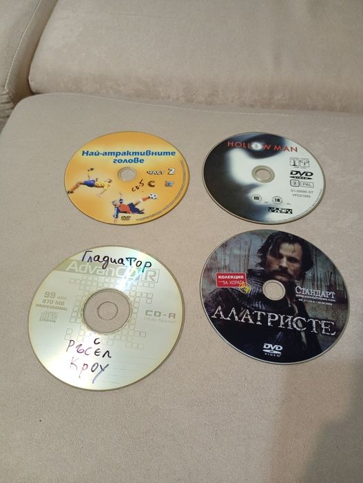 Компакт дискове с игрални и документални филми