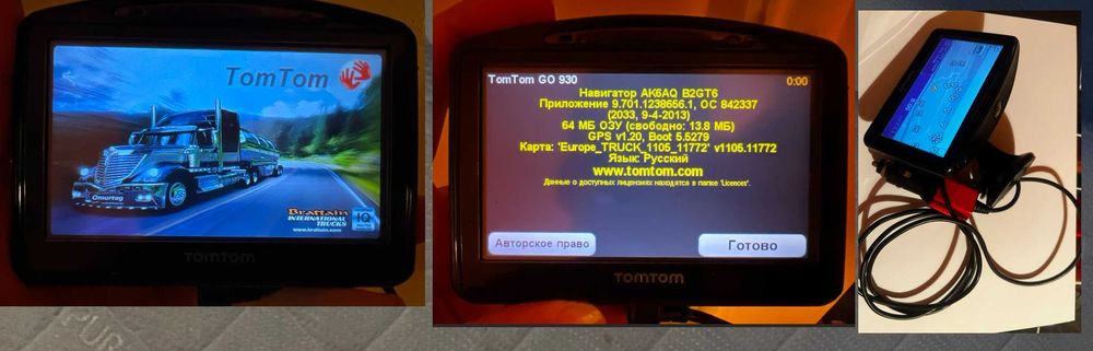 Навигация TomTom Europe Truck, 40 евро