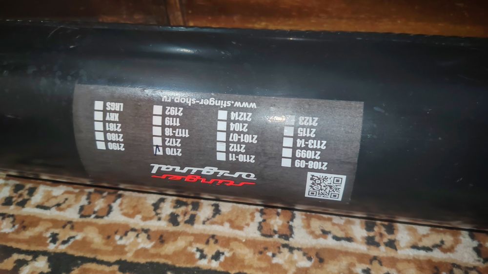 Глушитель для приоры новый