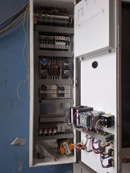 Бояджийска камера