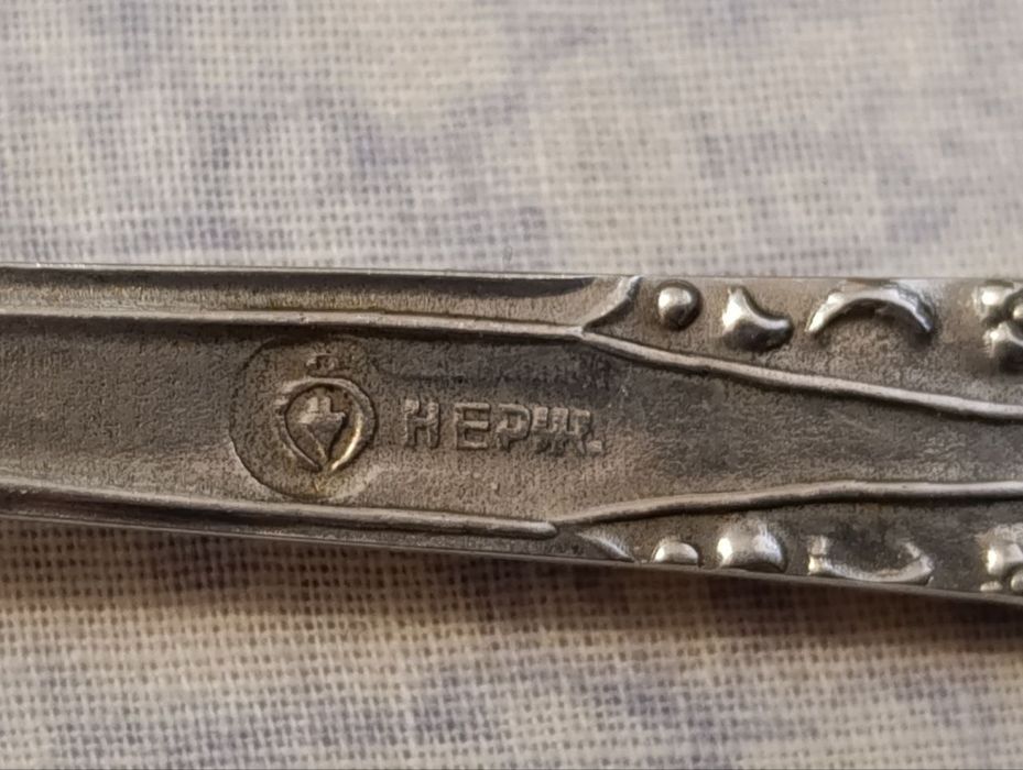 Вилки столовые ( СССР НОВЫЕ ) нержавеющая сталь