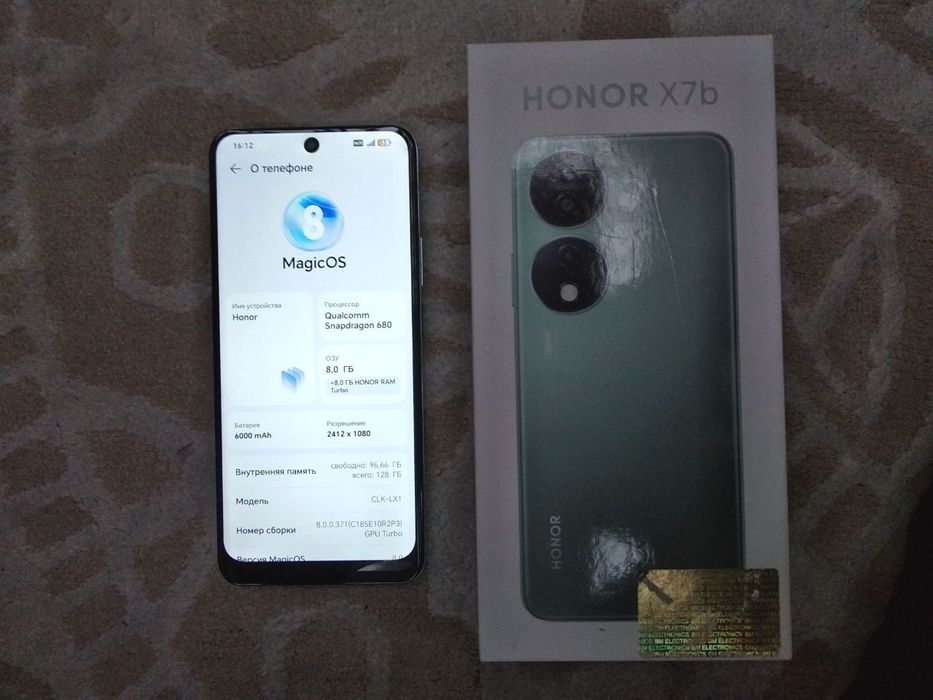 Honor x7b 8+8 / 128