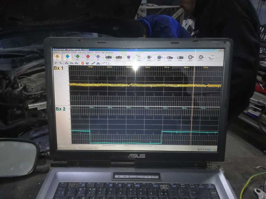 Компьютерная диагностика.