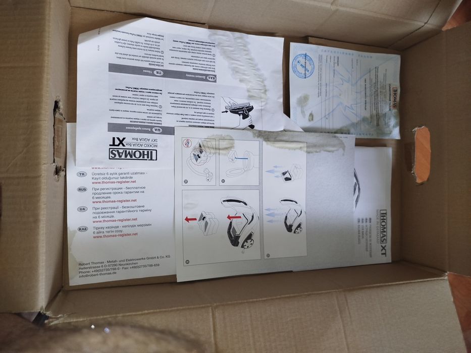 Пылесос Thomas Mokko XT AQUA BOX