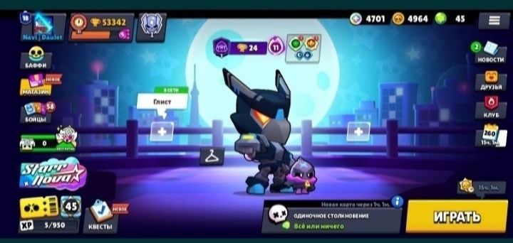 Brawl stars аккаунт олдский
