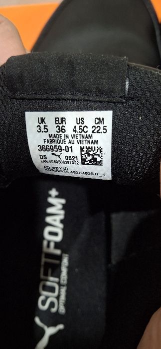 Puma St Runner 36 номер