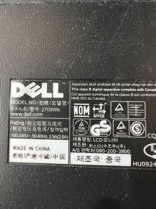 Dell 27” inch (Full HD)