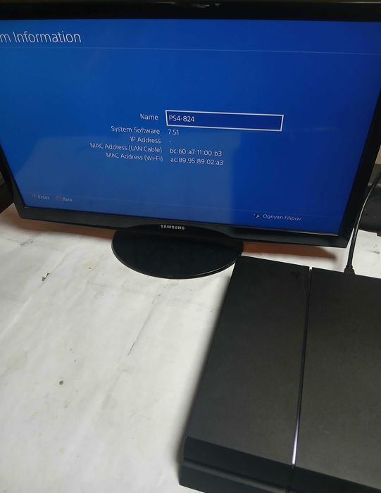 Playstation 4 v 7.51