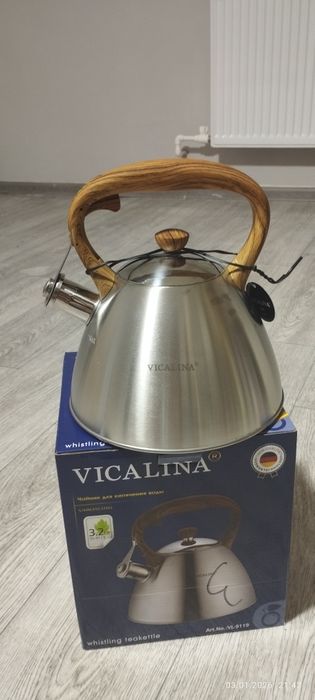 Чойникла сотилади