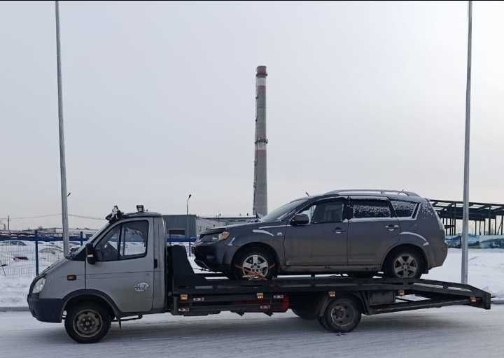 Услуги эвакуатора