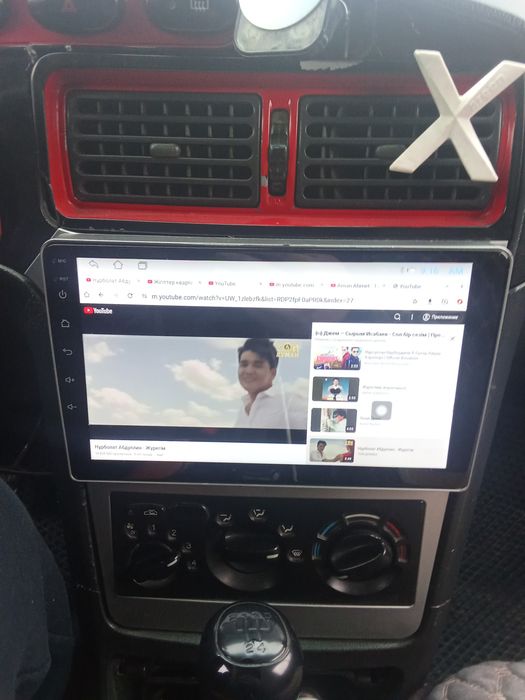 Андройд нексига рамкасымен