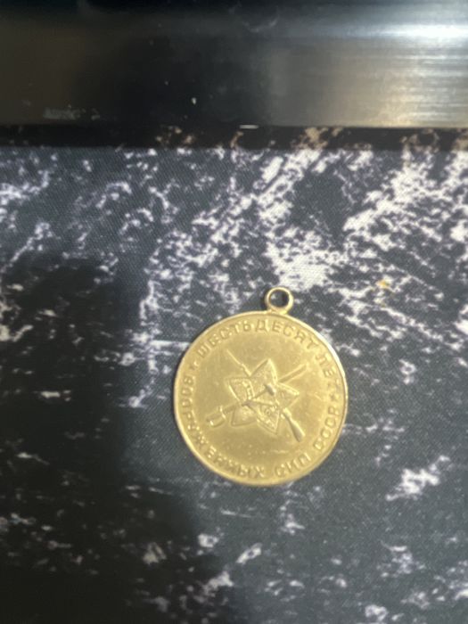 Продам монетку