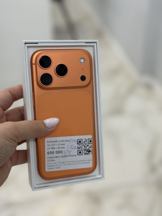 Айфон Iphone 17 pro 512 Gb