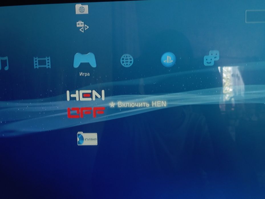Ps3 в Идеальном состоянии срочно!!