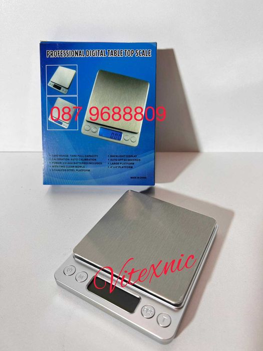 ЗЛАТАРСКА везна, бижутерска везна джобна везна кантар ел. везна