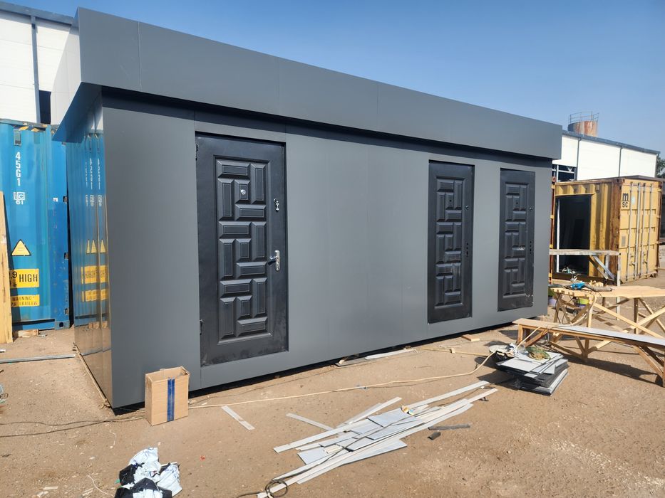 Контейнер Кантейнер Кантенер Konteyner Kantenir