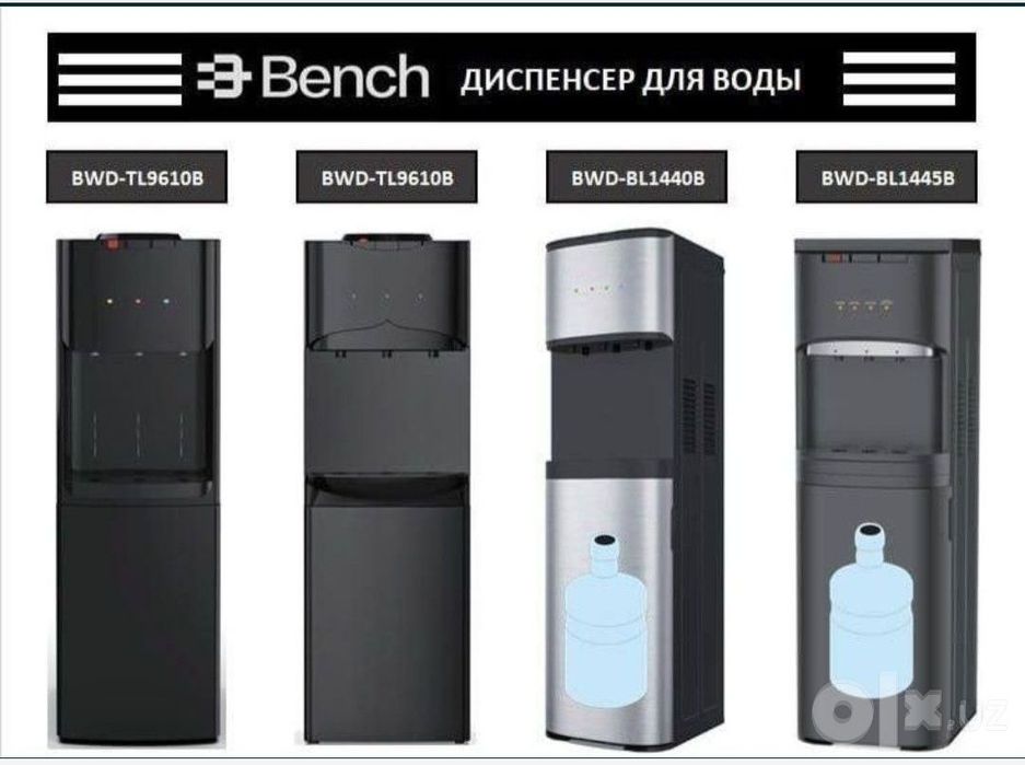 Кулер для Bench нижний загрузки скидка доставка бесплатно