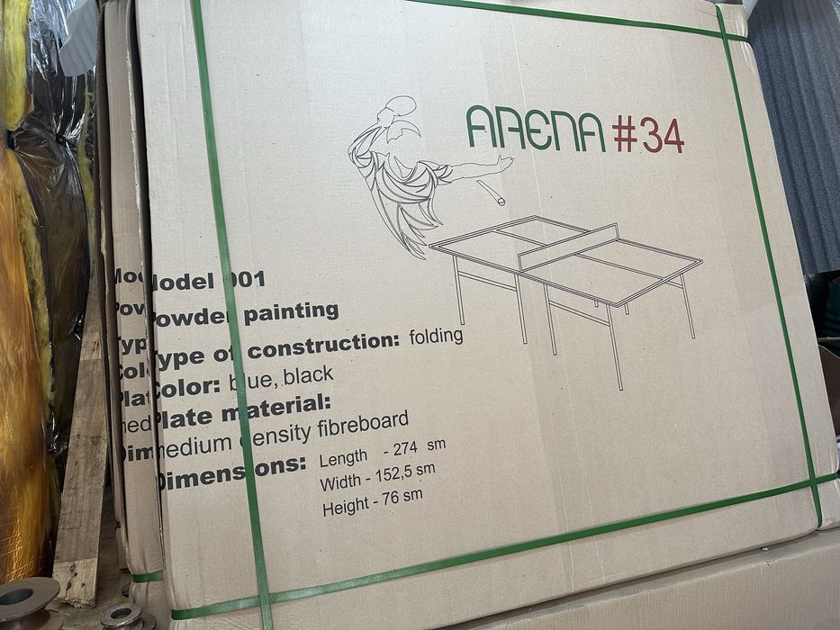 Настольный теннис (В рассрочку)