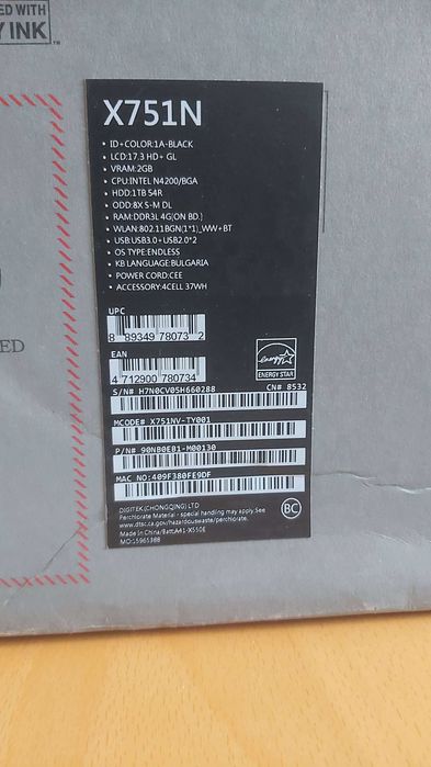 Лаптоп Asus X751M 1TB HDD