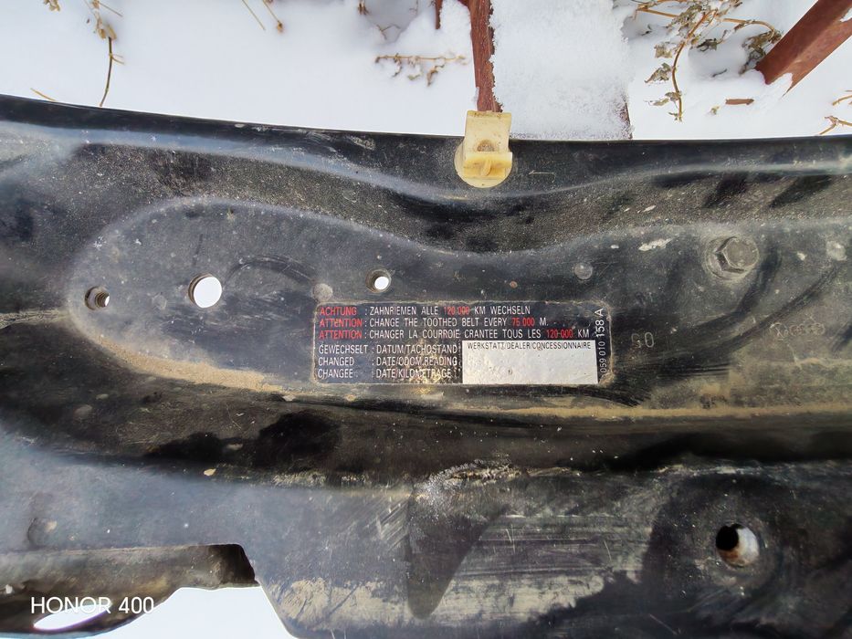 Продам решётку, телевизор, фары пассат б3