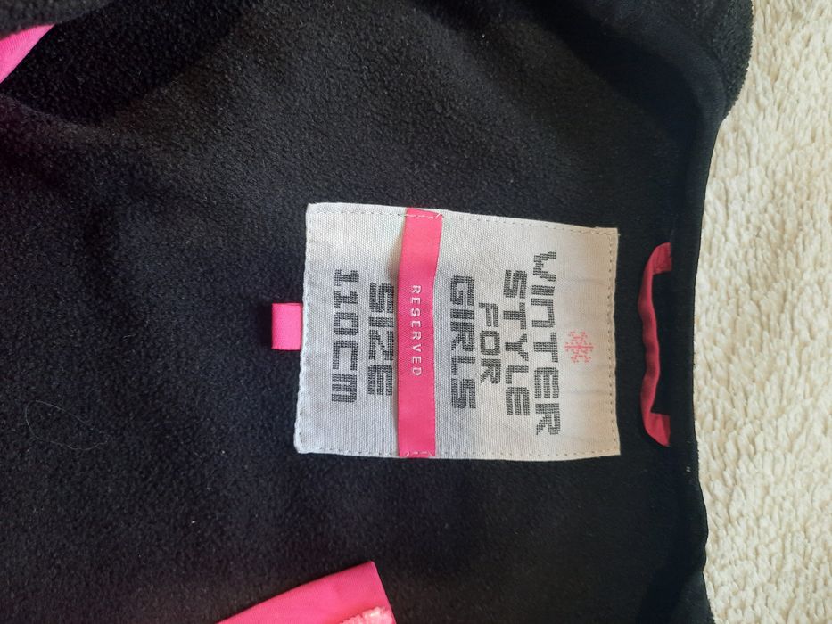 Комбинезон зимний