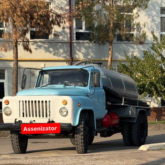 Ассенизатор , гавнавоз