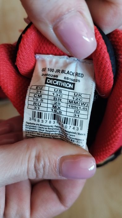 Детски кецове в мн добро състояние