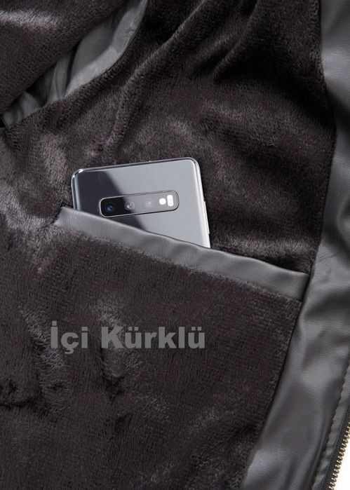 Мъжко кожено яке