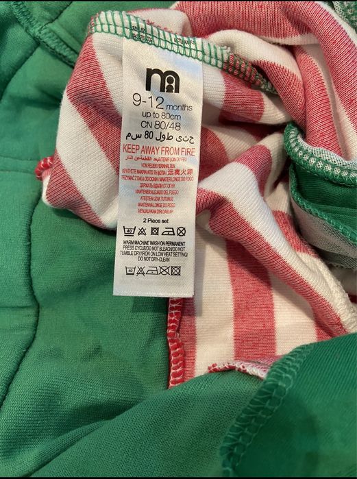 Новогодний костюм Эльфа