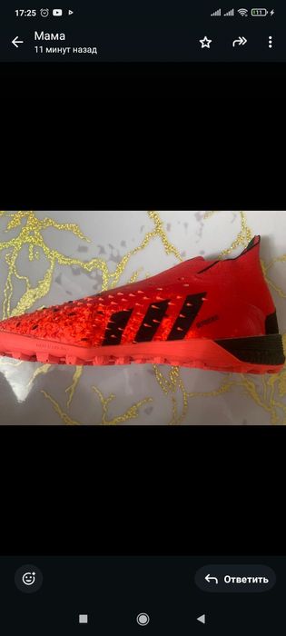 Сороконожки adidas predator