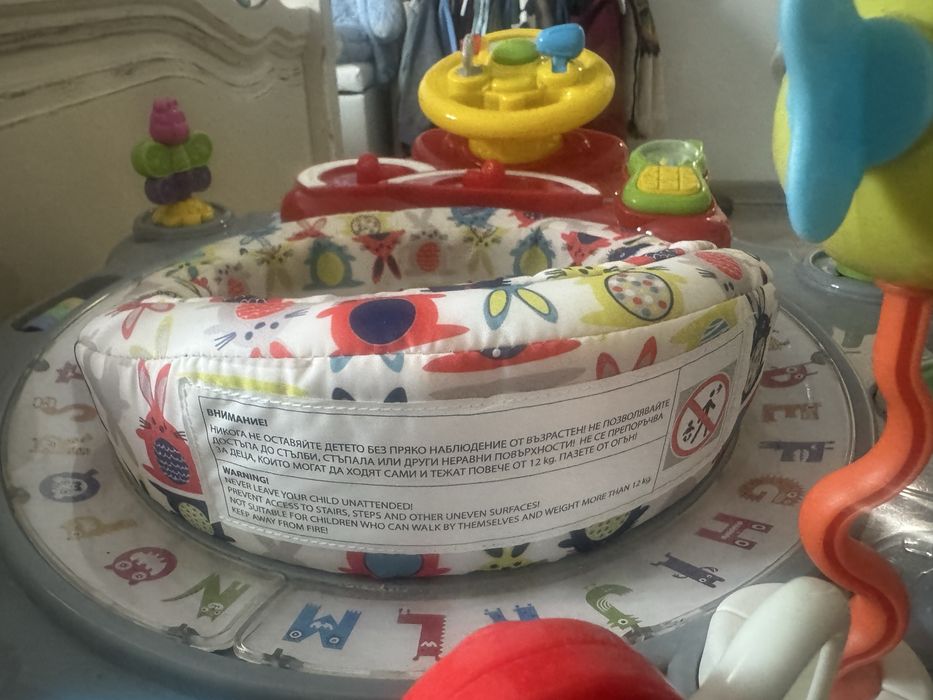 Проходилка Chipolino 4 в 1 Джоя Лукс + Подаръци