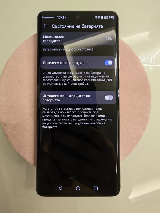 Продавам Huawei p50 pro