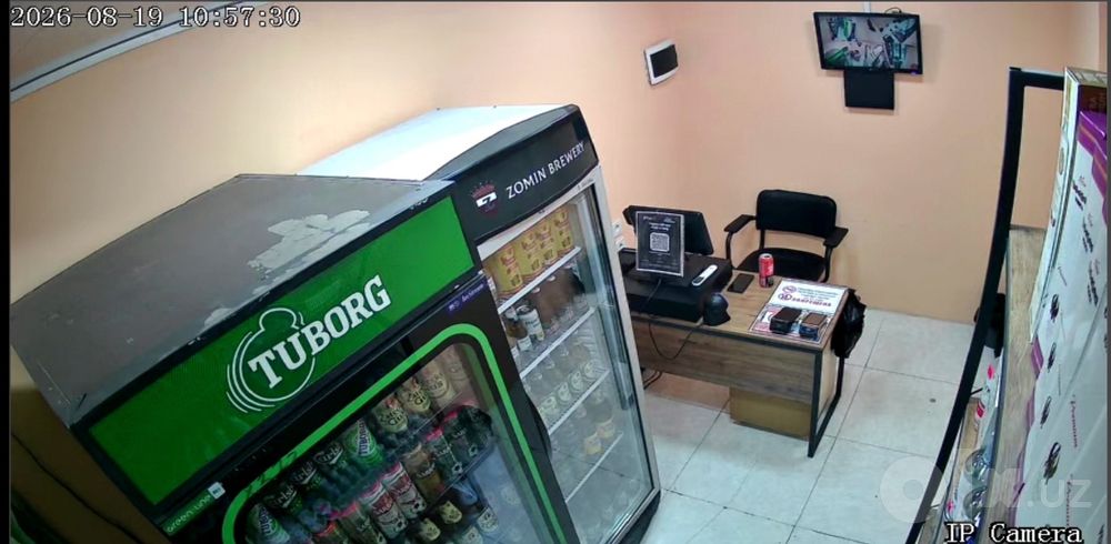 Продаётся алкогольный бизнес