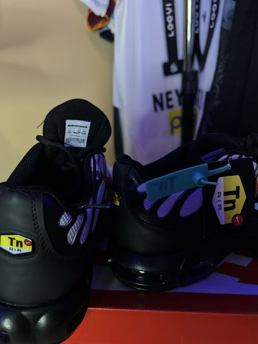 Nike Air Max Plus TN (Tuned Air)