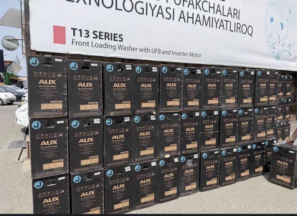 Кондиционер от фирмы Aux 12 он офф инвертор