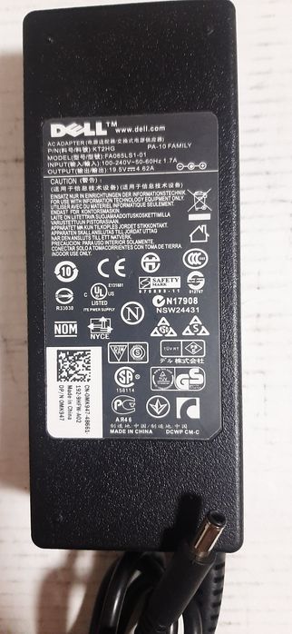 Зарядное устройство для ноутбука