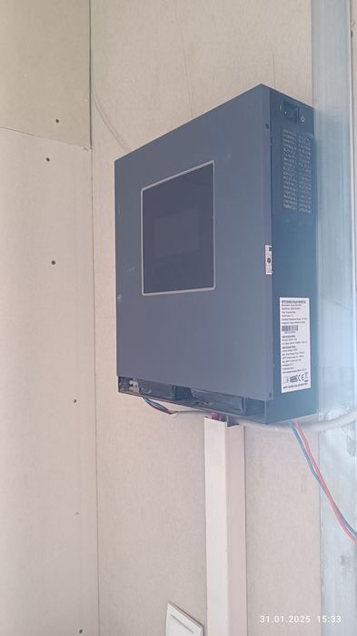 Соларна система 220 w