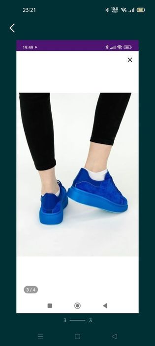 Продам кроссовки женские