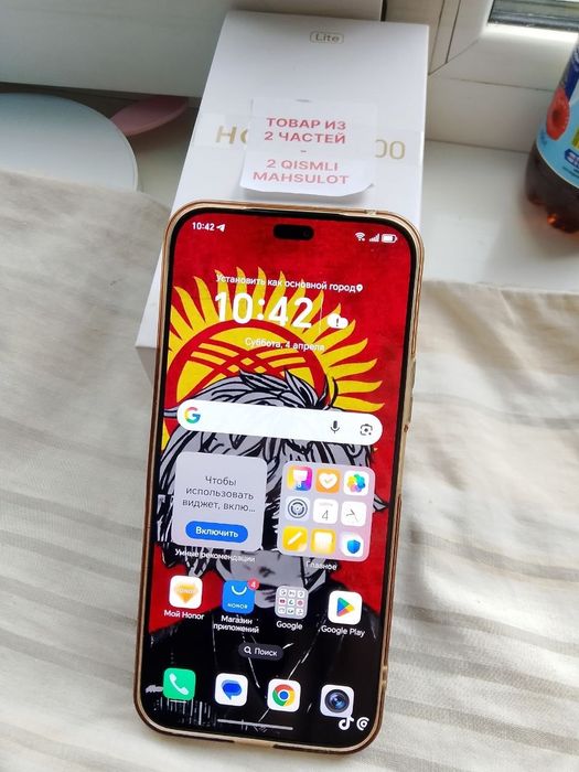 Honor 200 Lite 8 gb 256 gb