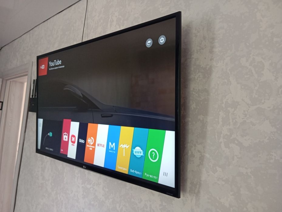 Продам телевизор LG ultra