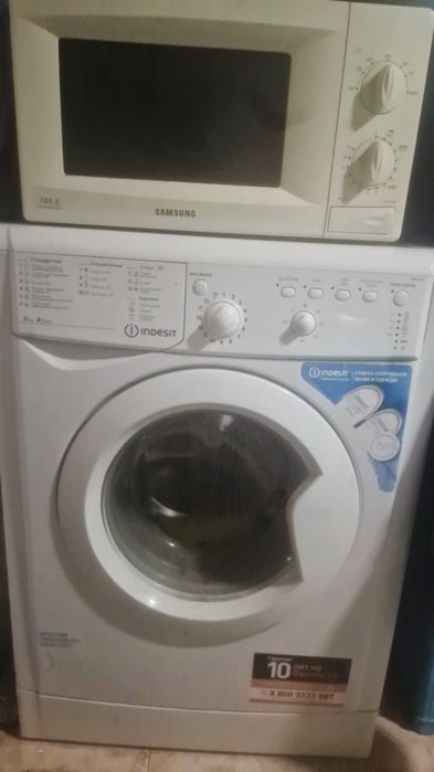 Продается техника для дома