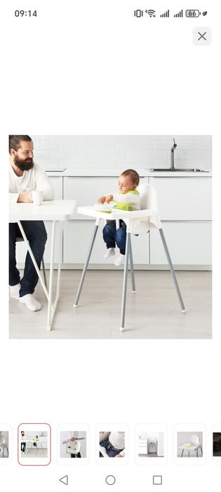 Стул для кормления IKEA