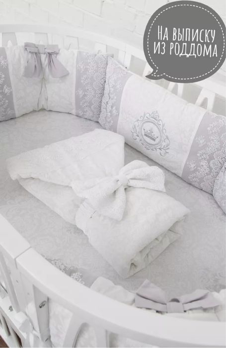 Бортики на кроватку