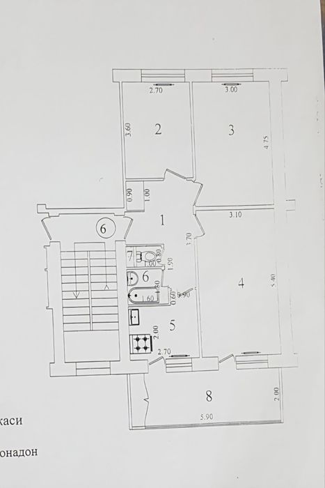 Юнусабад 12 метро Туркестан 3/1/5 балкон 2х6м